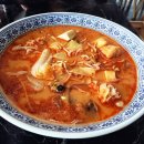 김가방 양꼬치마라탕 이미지