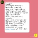 해외쇼핑(알리.아마존.또,w드간거 있는데) 신용카드 결제해보신분들 조심하세요 이미지