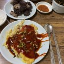 맛나만두 이미지