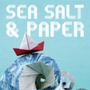 하루스토리 이미지