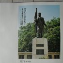 평창고등학교 이미지