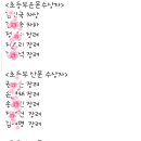 글샘학원 이미지