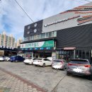 프로미월드 김천점 이미지