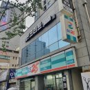 광안동 미용실 :: 콘크리트헤어 성훈원장님께 매직시술후기