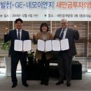 네모이엔지 노컷뉴스