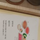 감동샤브 | [상일동역 샤브샤브 맛집] 풀샤브 방문 후기, 감동받은 서비스와 푸짐한 구성