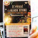 스테이크일번가