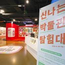 2015049 이미지
