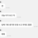 일월일일 - 서구 성산길 31 | 일월일일
