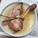 국보산삼오리 이미지