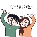 고려모터스 | [용인카센터 더블유모터스] 토요타 8세대 캠리 프리미엄 점검 후기