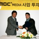 미디어플러스 이미지