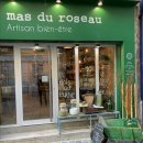 [남부] 천연비누및 화장품 이미지