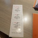 투데이레스토랑 이미지