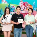 성덕농장 이미지