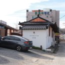 주전1길 이미지