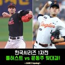 이톨쇼핑 이미지