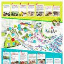 [양평군]산나물축제, 양평 용문산으로 떠나는 2018 건강한 봄축제