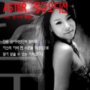 6엔터테인먼트 이미지