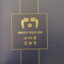 우리두리아동청소년발달센터 네이버블로그