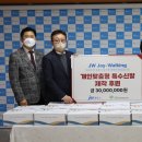 과천시장애인복지관 이미지