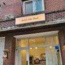 대흥서강대디저트]남자친구 생일 케이크 추천&#34;줄리아스케이크룸(Julia&#39;s Cake Room)&#34;_베리피스타치오케이크