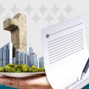 자연태양광2호 이미지