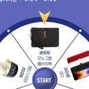 해피스페이스 이미지
