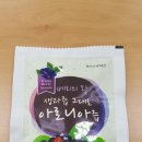 J비주얼스쿨