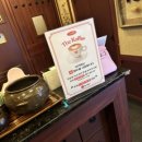 가보정 2관 이미지