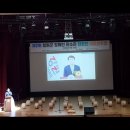 성공적인 제2회 철원군 장애인 판소리합창단 여름연주회! 이미지