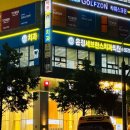 운정세브란스치과의원 이미지