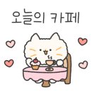 카페루멘 - 화성시 삼성1로 84 | 카페루멘