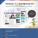 다다미디어