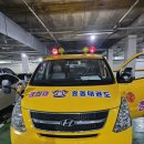 경희대효동태권도 이미지