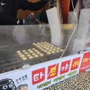 지곡 공영주차장 이미지