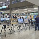 연안여객터미널대합실 이미지