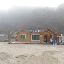 대복가든 Daum카페