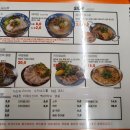 태국수 이미지
