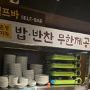 원할머니보쌈 종로5가점 이미지