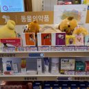 가양누리약국 이미지