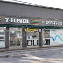 세븐일레븐대구삼덕제일점 이미지