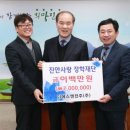 (주)디에스엔 이미지