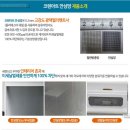 깔끔이광택