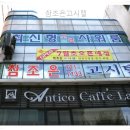 참조은고시텔 - 달서구 계대동문로 28 | 참조은고시텔