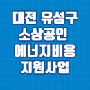 구즉동 행정복지센터 1층 이미지