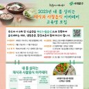 정오아카데미 이미지