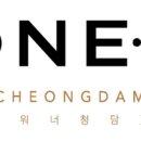 워너그램 이미지