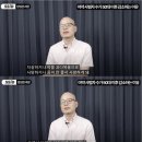 60대 마약사범이 거의 없는 이유 이미지