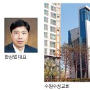 ㈜지우건설 이미지